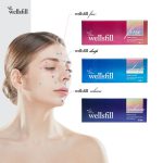 ژل (فیلر) 1.1cc ولزفیل دیپ (Wellsfill Deep)