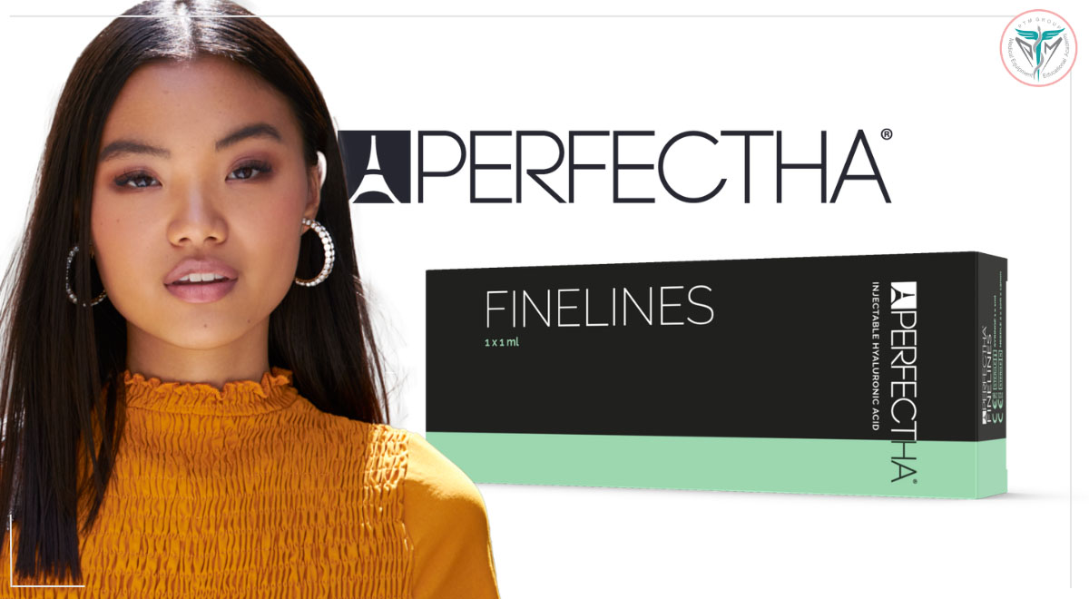 لیست قیمت ژل فاین Perfectha