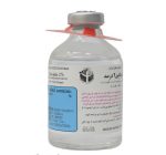 لیدوکائین %2 درصد