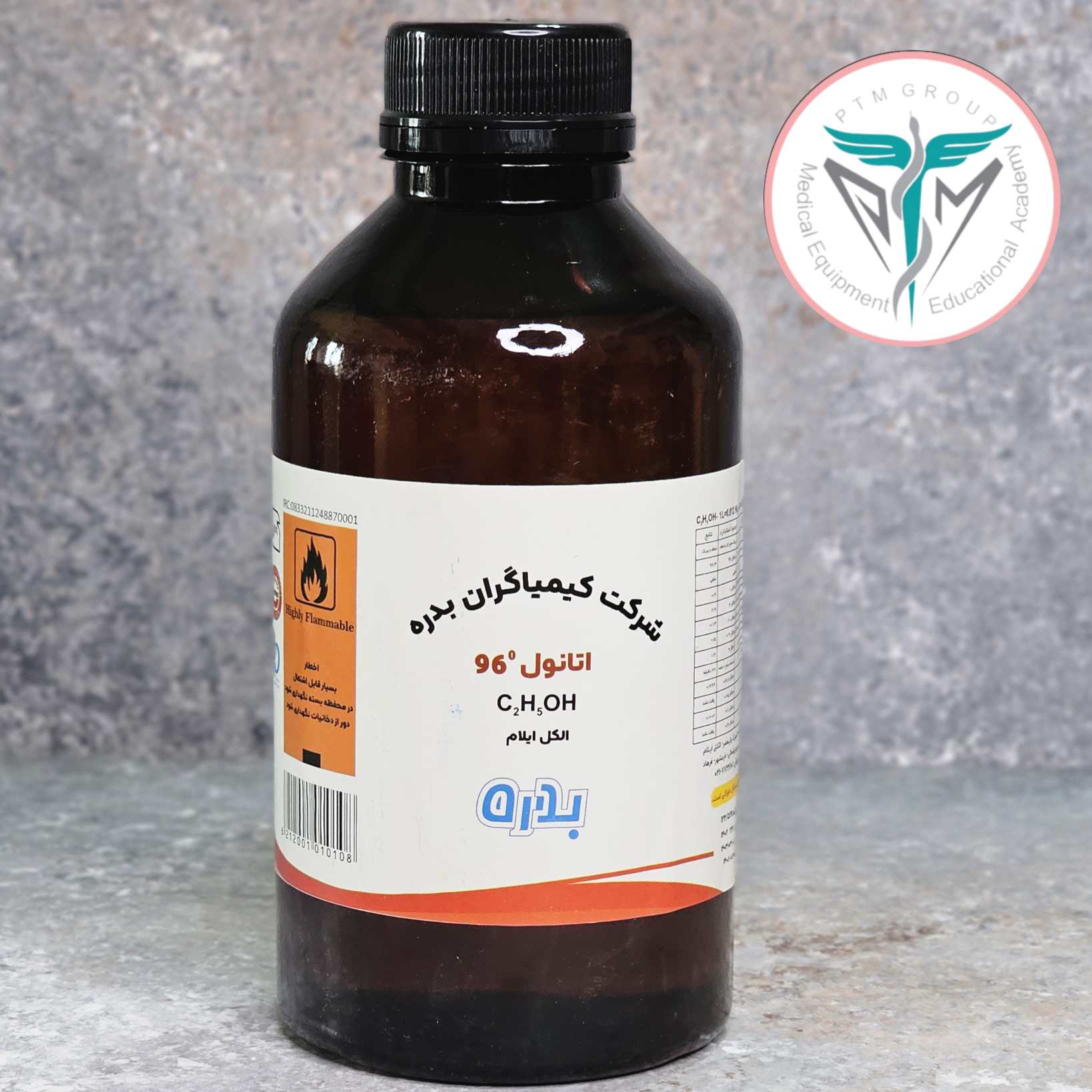 الکل طبی 96% یک لیتری اخرید لکل طبی 96% یک لیتری
