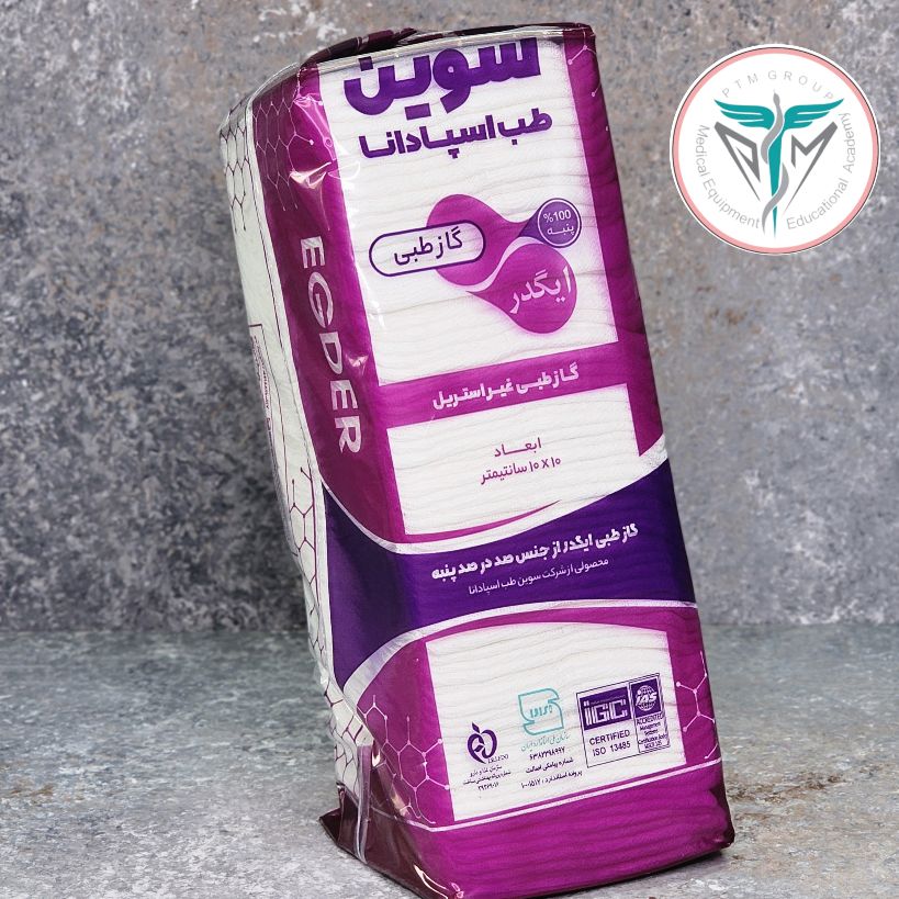 گاز غیر استریل 8 لایه و 16 لایه کیلویی