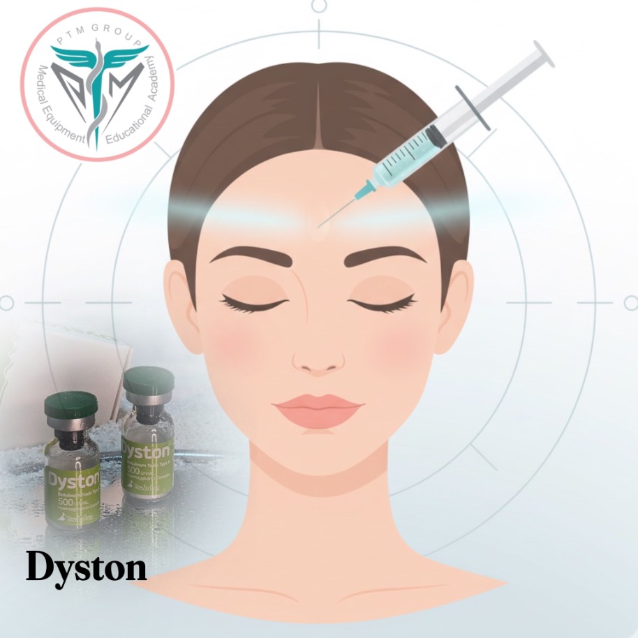 بوتاکس 500 واحدی Dyston