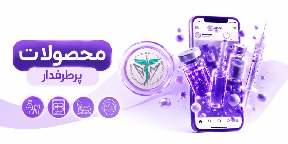 banner 1089x544 1